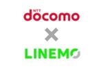 ドコモ+LINEMO
