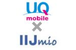 UQモバイル+IIJmio