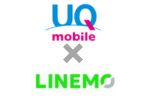 UQモバイル+LINEMO
