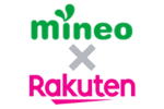 mineo×rakuten