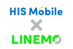 HIS×LINEMO